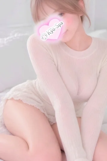 エル