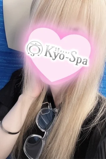 マル