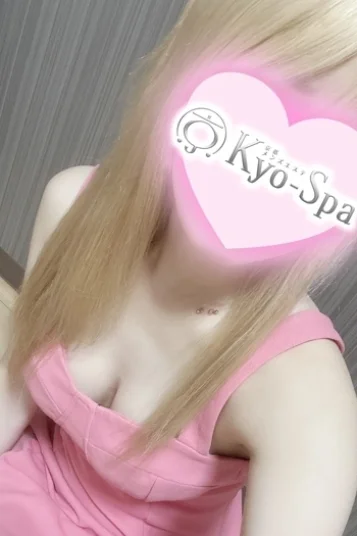 マル