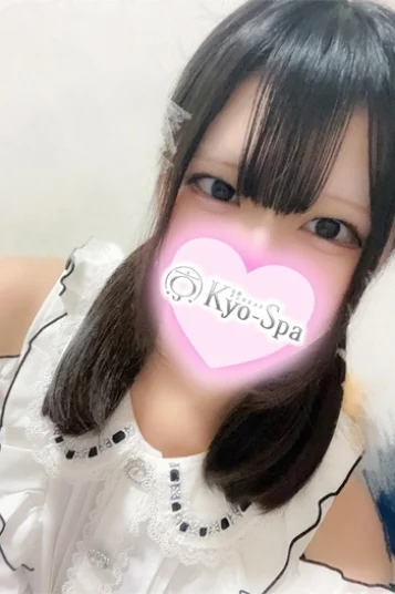 ウミ