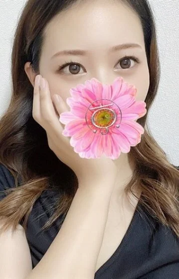 エナ