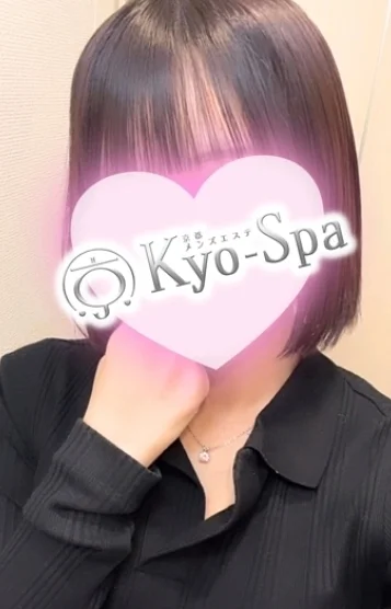 ミオ