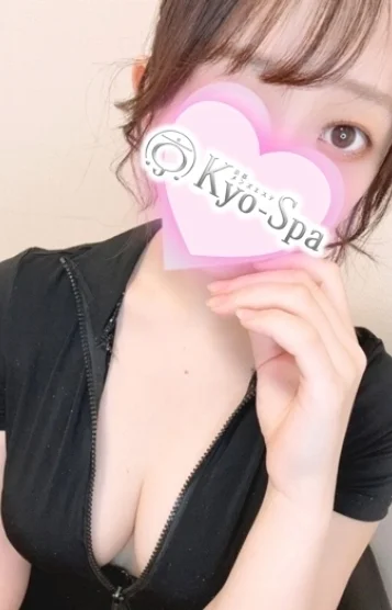 エミリ