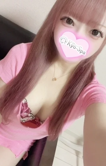 ハル