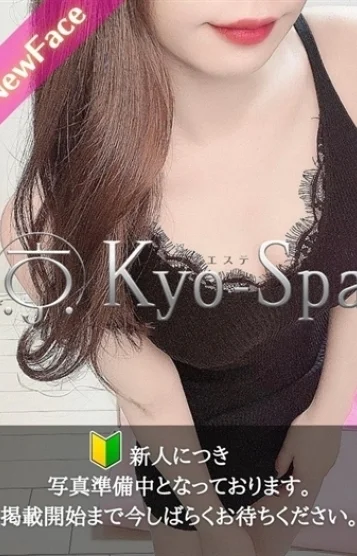 ミリ