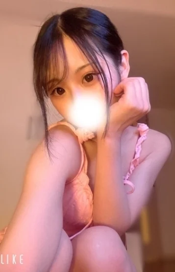 チイ
