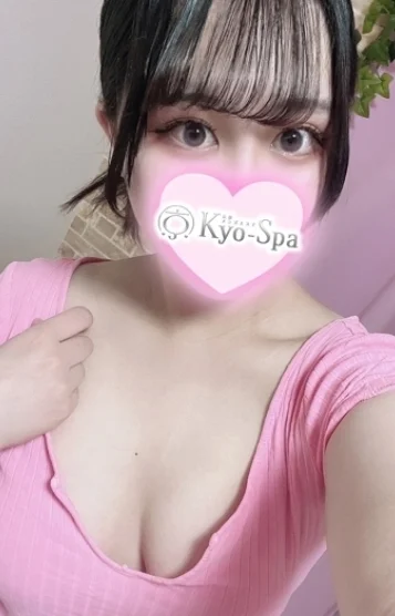リナ