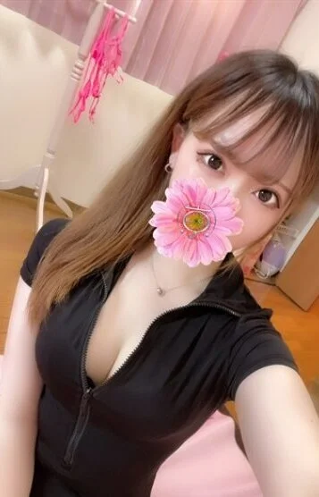 メア