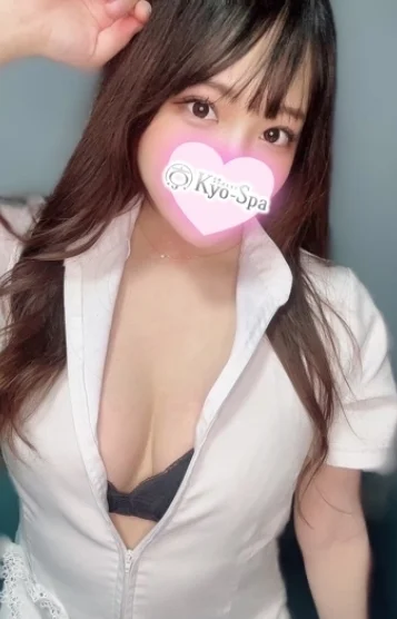 イロハ