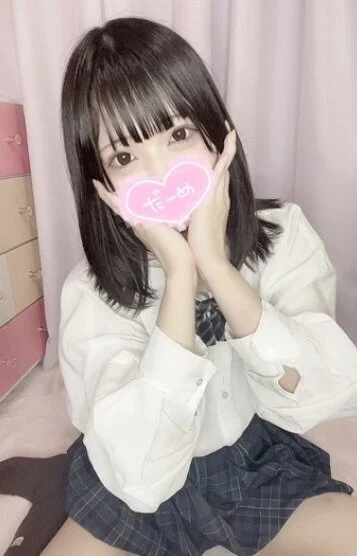 ユン