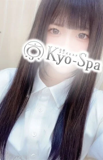 メグ