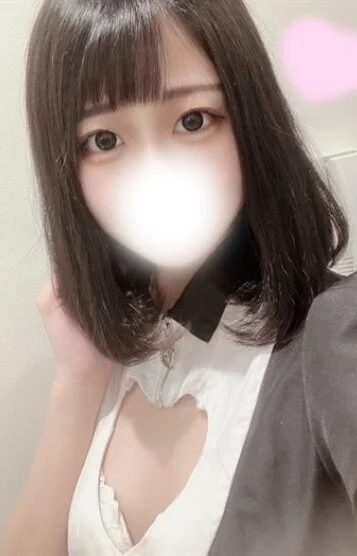 アム
