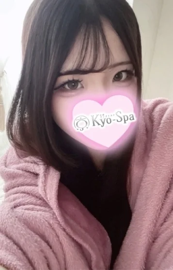 サラン