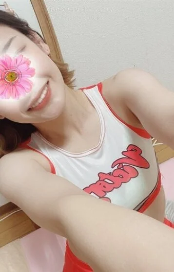 チナ