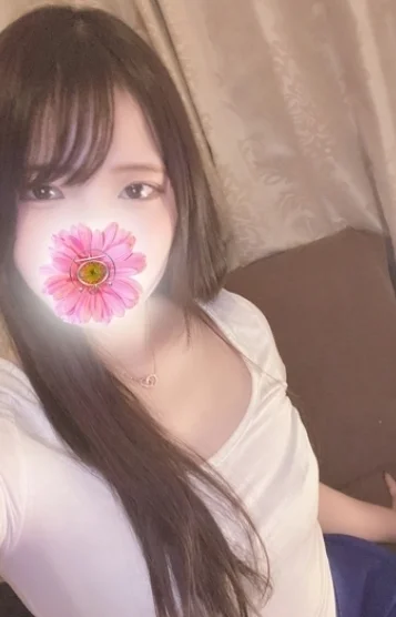 リア
