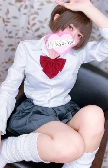 スモモ