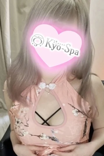 オトハ