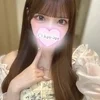 レイ