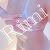 リミ