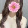 ユア