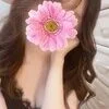 ユア