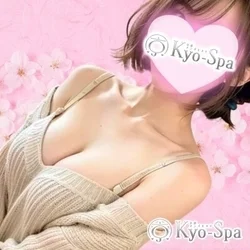 お店のコースその3