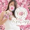 京SPA~京都メンズエステ の店舗アイコン