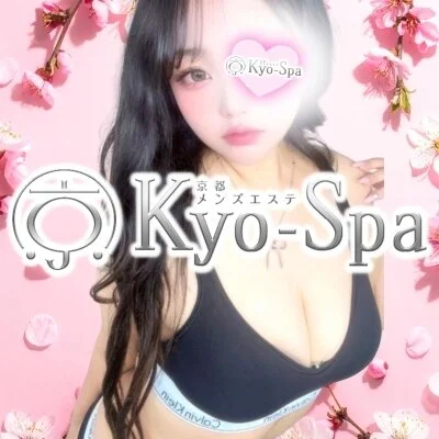 お店の特徴その3