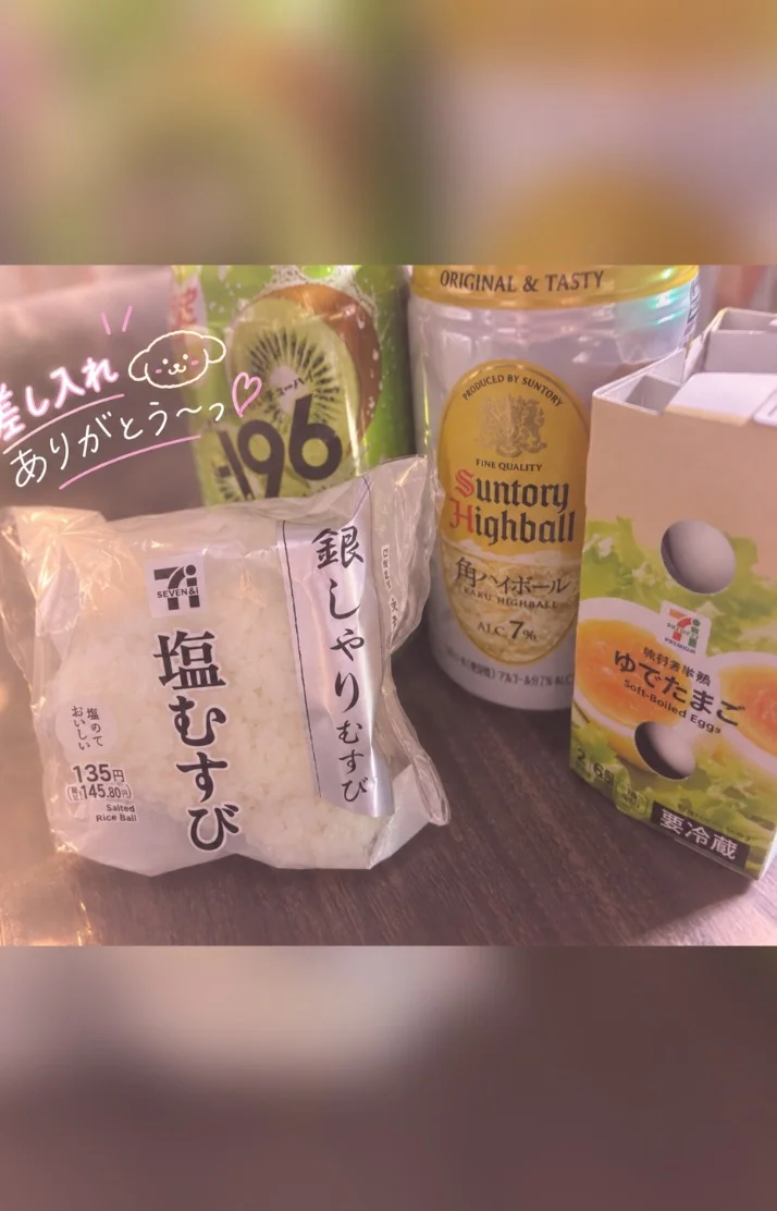 本指名さまへ💗