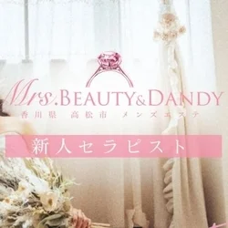 本日13時より体験入店！！