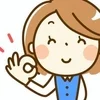 出戻りの方も大歓迎致します！のサムネイル