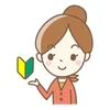 🔰初心者の方でも稼げます🔰のサムネイル