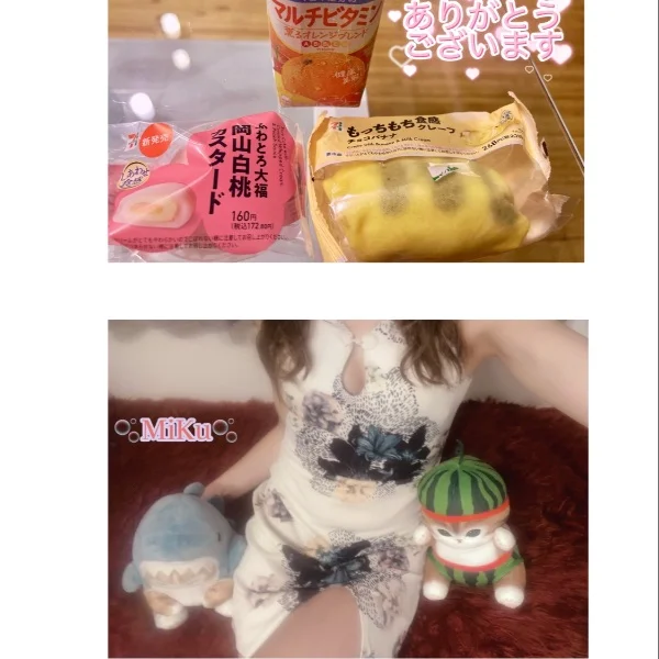 昨日ご予約🈵ありがとうございました🙇‍♀️💖