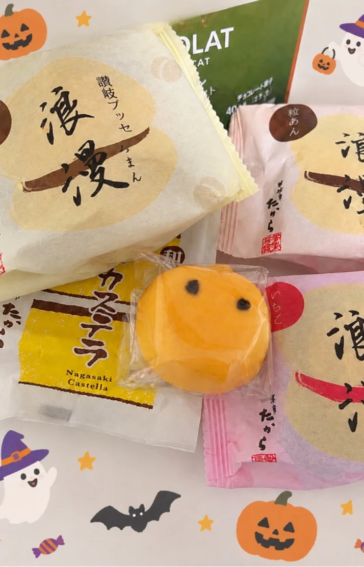 ありがとうございました♡