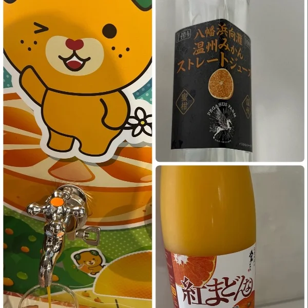 こんばんは♡