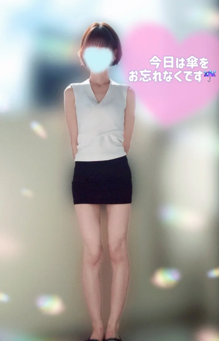 本日11時から出勤します🌳