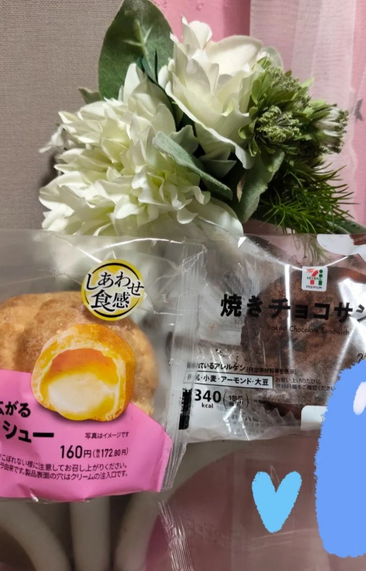 (⁎ᴗ͈ˬᴗ͈⁎)ありがとう♡