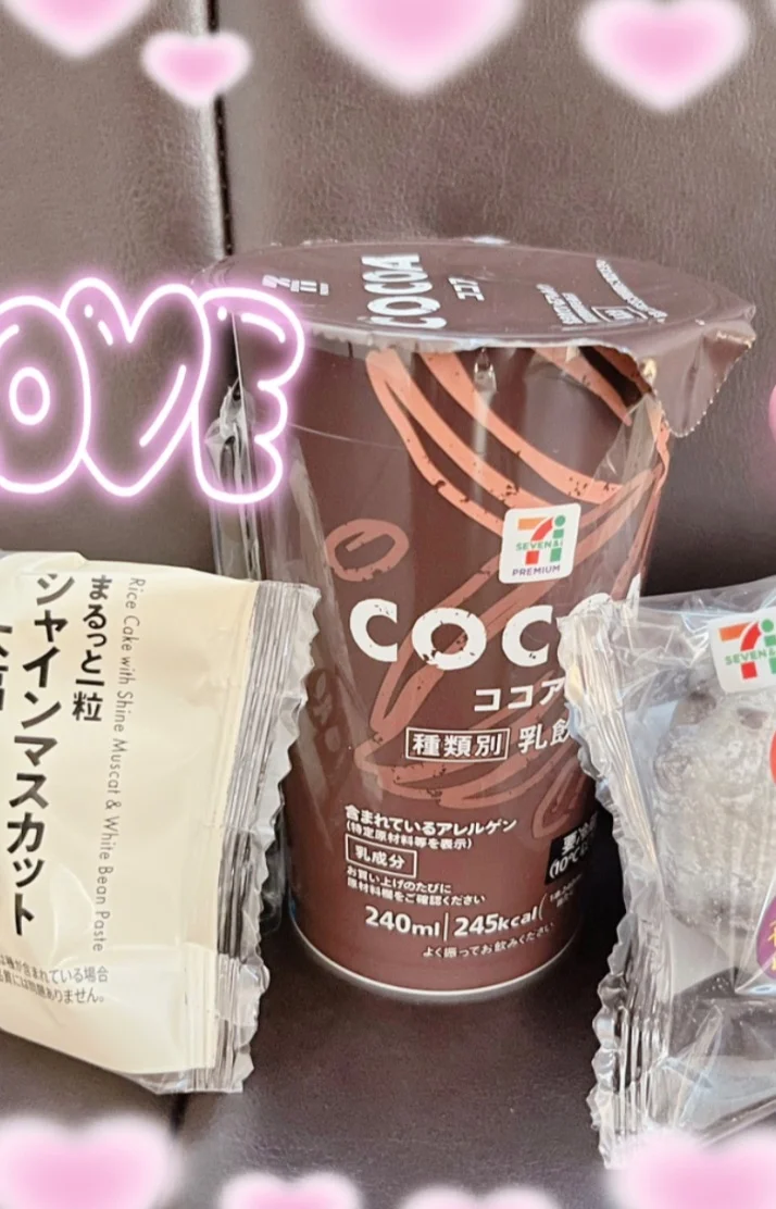 11日ありがとうございました🩷🩷🩷