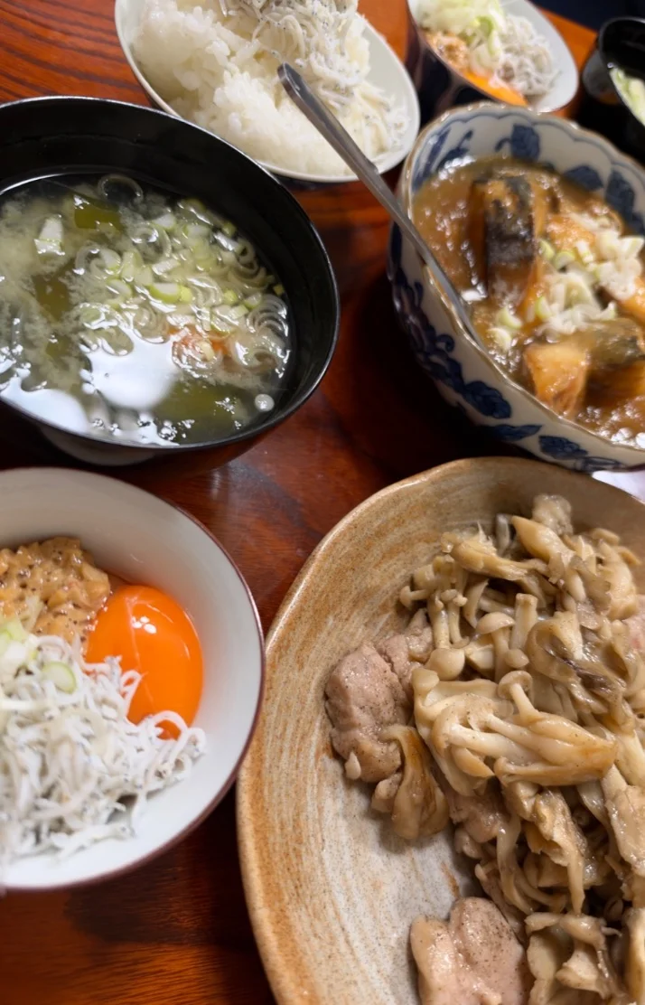 晩御飯〜