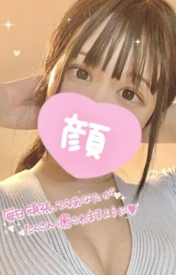 佐倉みのり