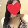 ことね