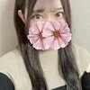 みずき【プレミア】