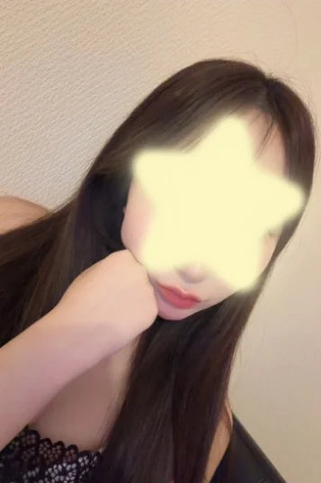 にじ【プレミア】