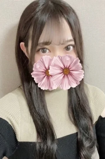 みずき【プレミア】