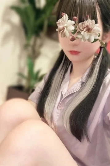 るん