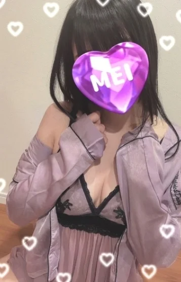 めい【プレミア】