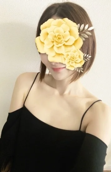 はな