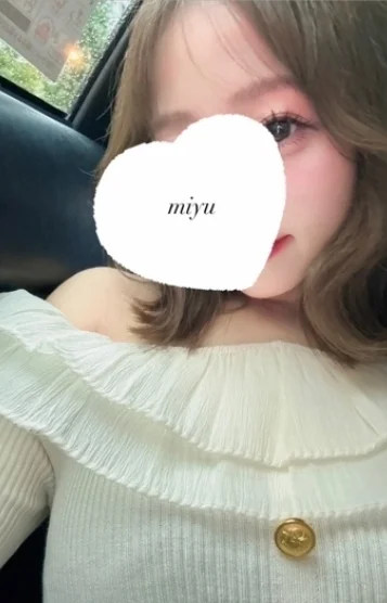みゆ