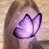 みお【プレミア】