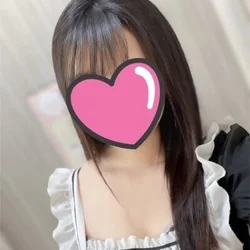 せな